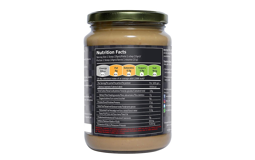 Fitjars Signature Almond Butter    Glass Jar  750 grams
